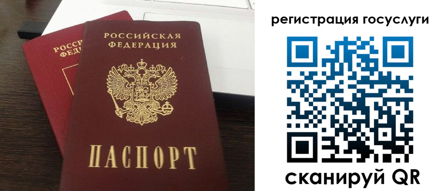 форма 3 в Изобильном